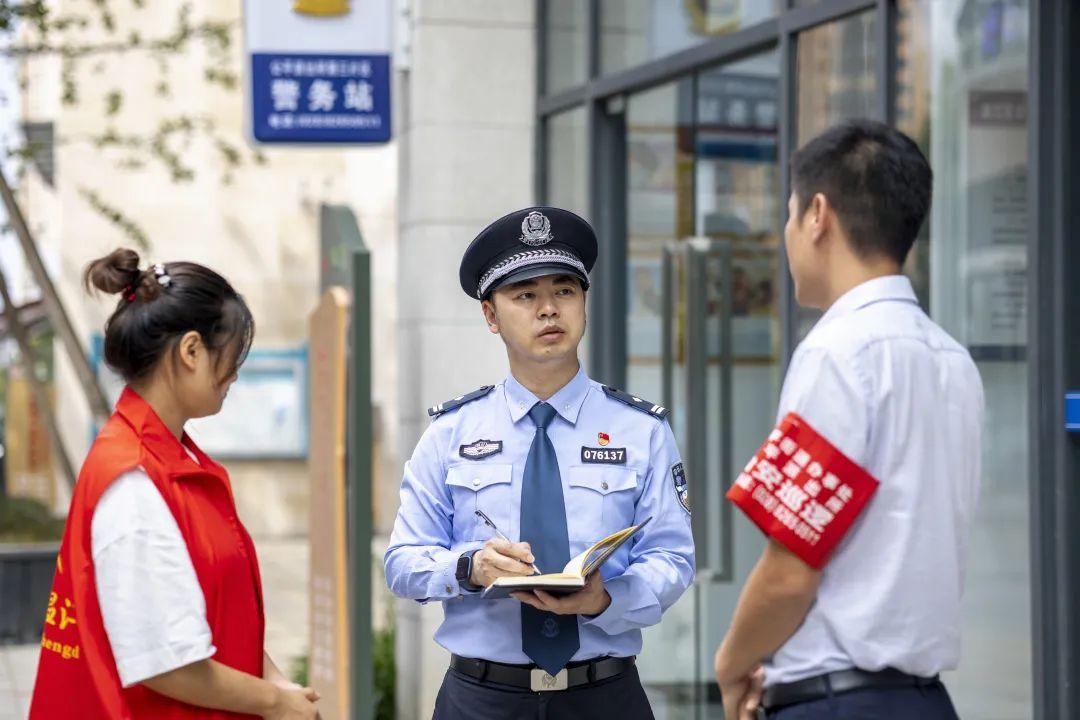 江安社区村最新领导,江安社区村最新领导概览