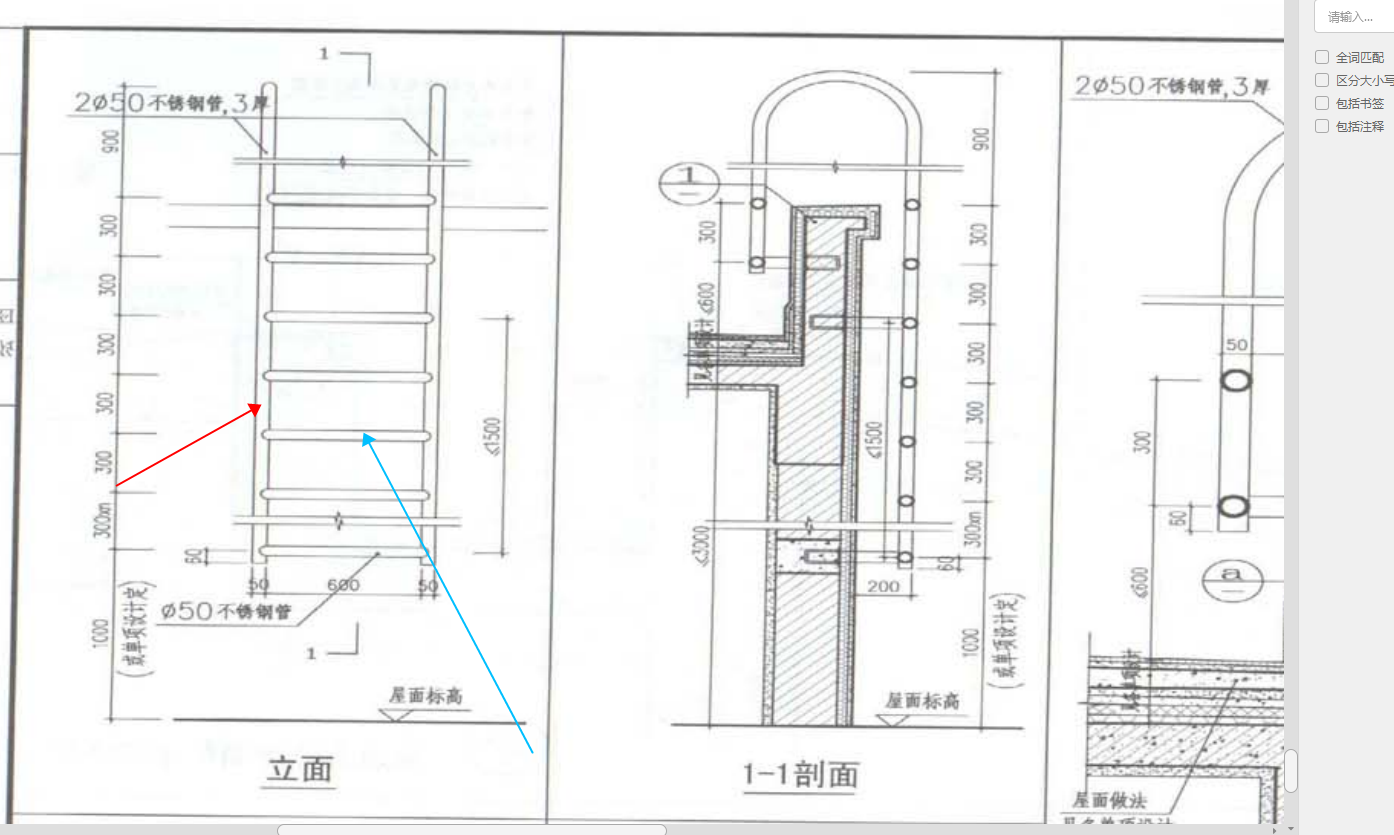 最新爬梯图集，探索与发现的视觉盛宴