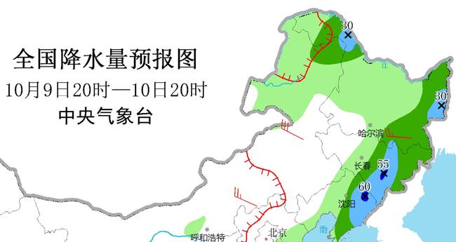 定西北最新发展动态概览