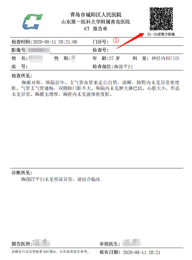 澳门雷锋心水论坛,具体操作步骤指导_UHD款21.562