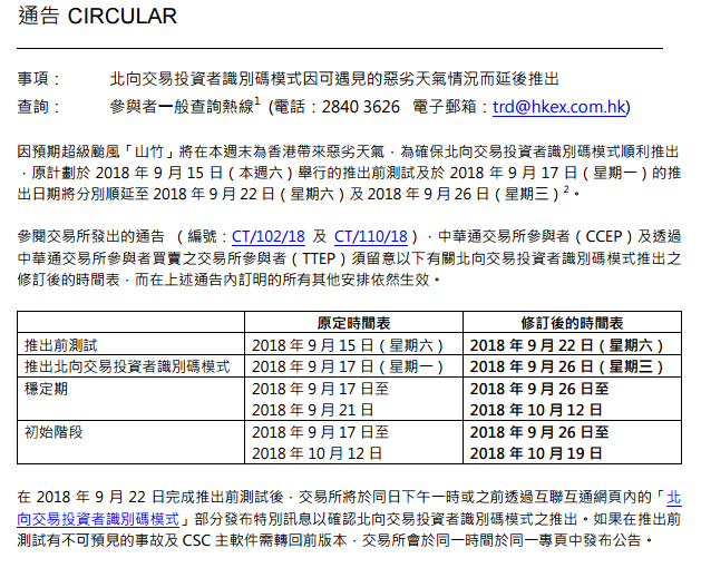 香港和澳门开奖记录港,广泛的解释落实方法分析_尊贵款12.894