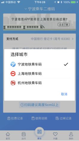 澳门一码一肖一待一中四不像亡,综合计划定义评估_iPhone77.563