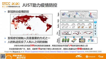 澳门天天好彩,广泛的解释落实方法分析_特别版96.705