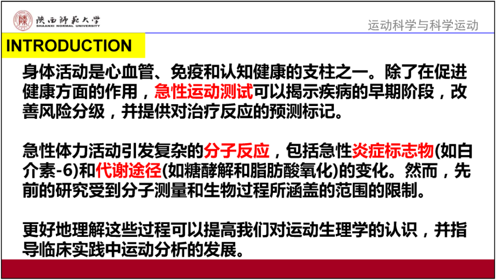 2025澳门资料大全正版资料｜精准解答解释落实