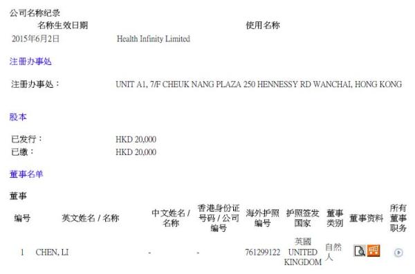 工程监理 第107页