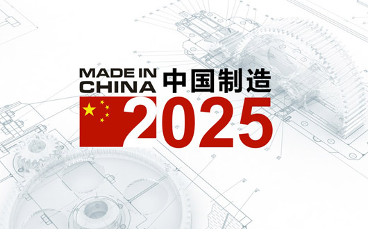 新澳2025年最新版资料｜全面系统落实解析