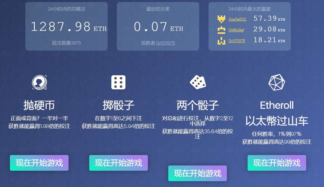 澳门一肖中100%期期准,实地分析数据应用_XP29.172