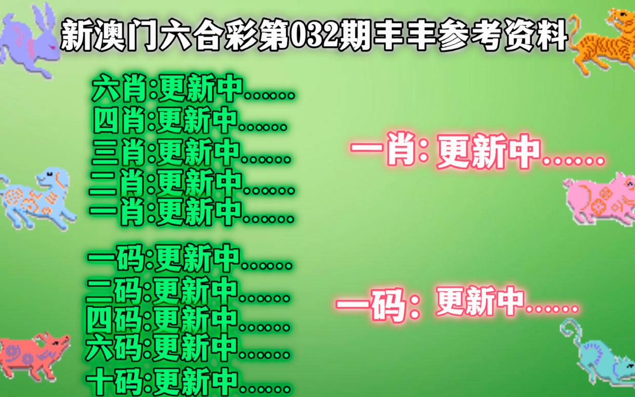 澳门精准一肖一码一一中,绝对经典解释落实_KP37.411