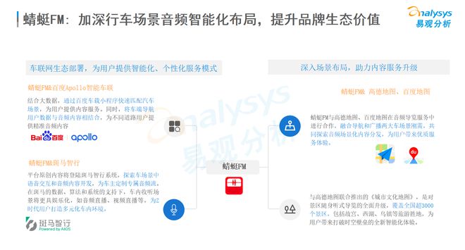 72396.cσm查询澳彩开奖网站,定制化执行方案分析_UHD版27.372