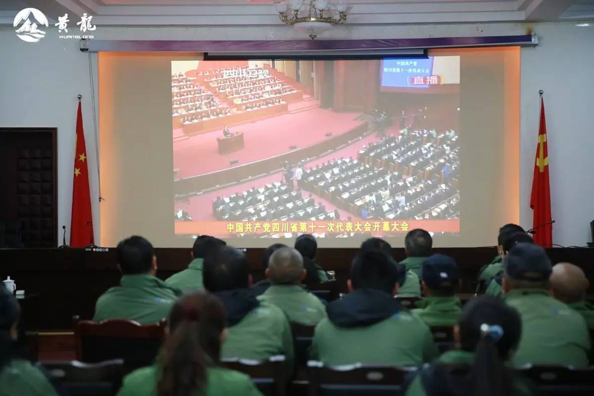 黄龙县图书馆创新服务升级，打造文化新地标，最新新闻动态揭秘！