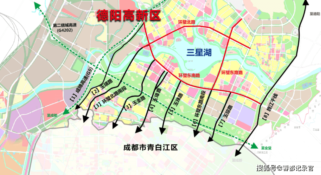 广汉市统计局最新发展规划揭秘，未来战略蓝图及重点方向