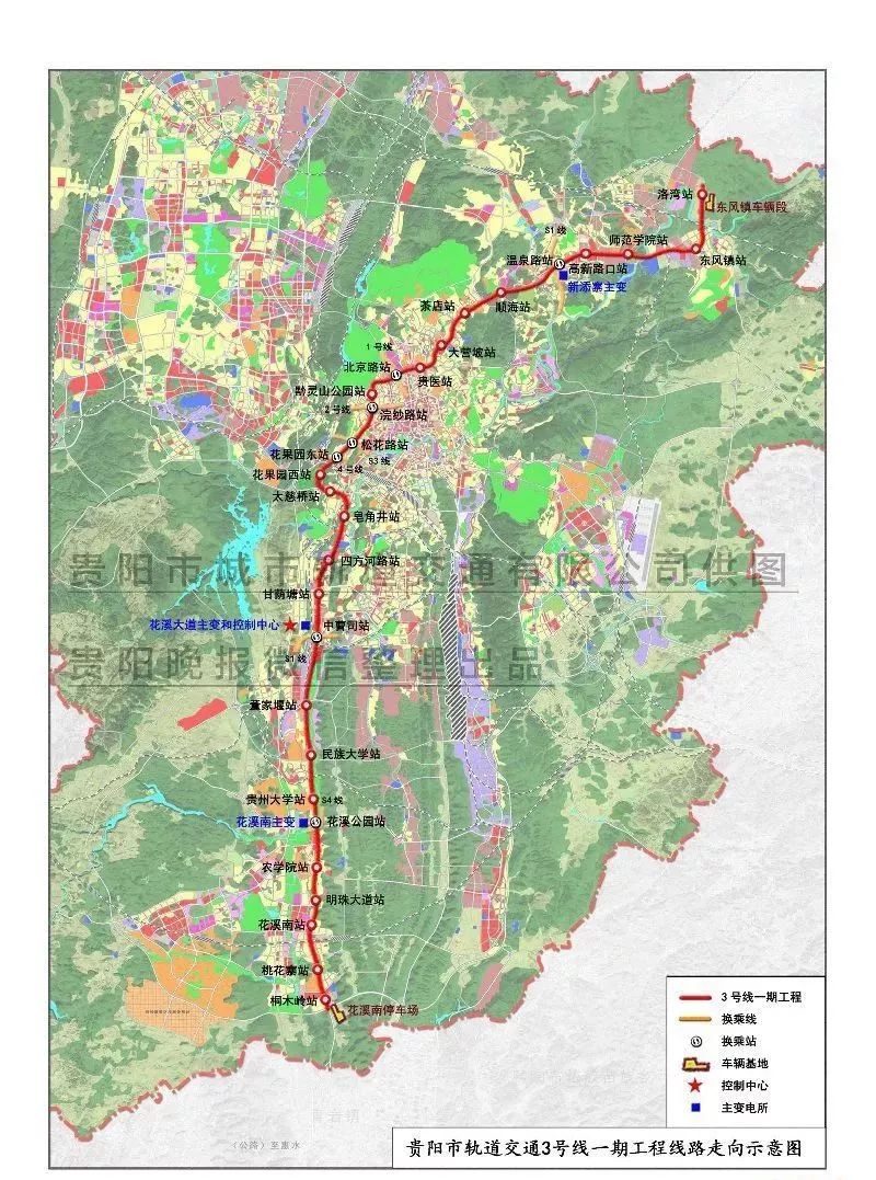 贵阳地铁2号线一期最新消息深度解析与进展概述