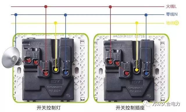 2025年2月18日 第21页