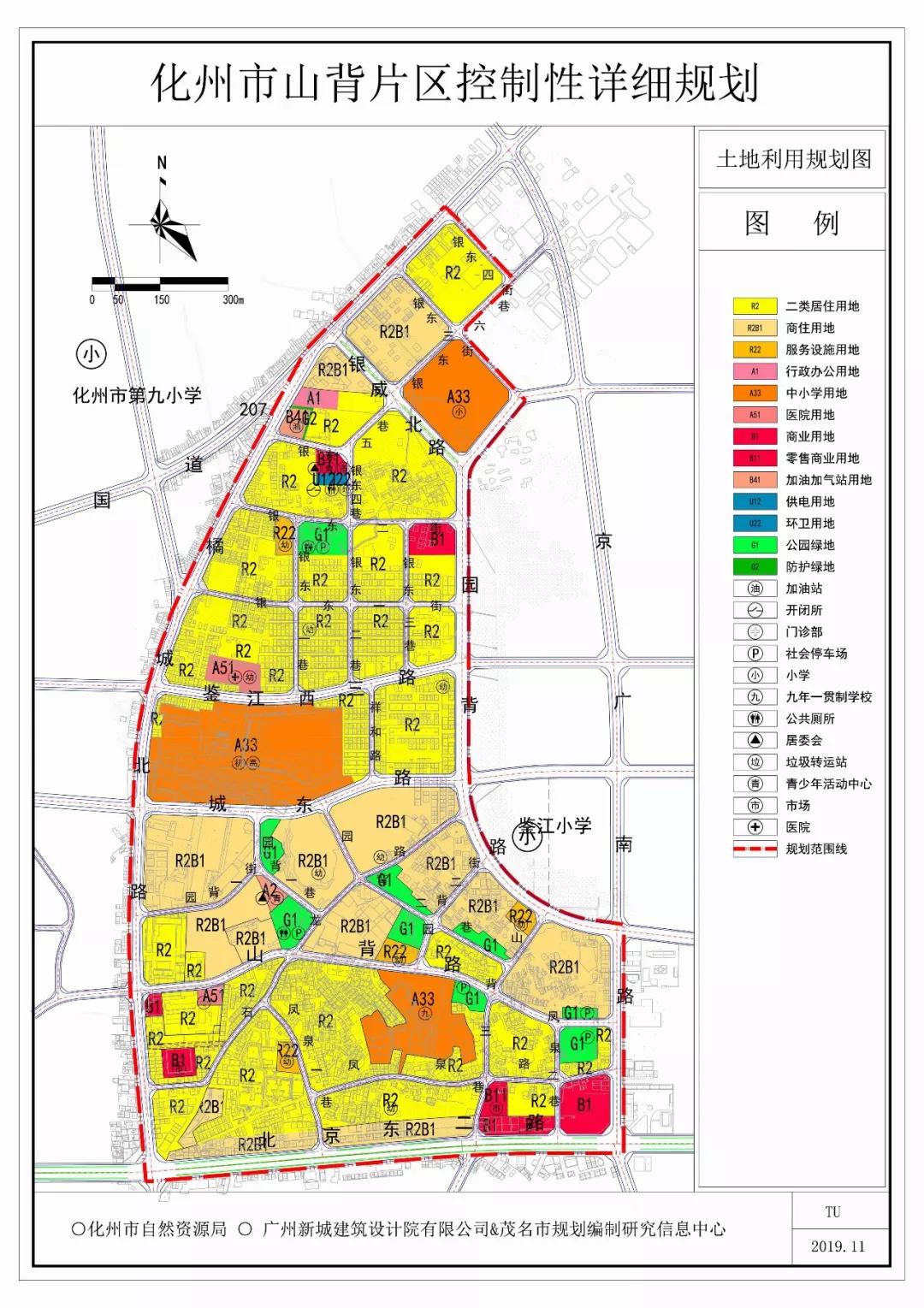 桃花山社区居委会最新发展规划揭秘，未来蓝图展望