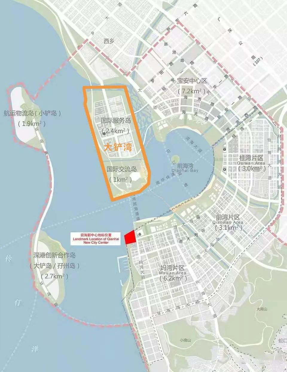 船山区科学技术和工业信息化局最新发展规划概览